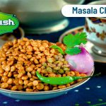 Masala chana dal(200g)