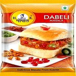 Gopal dabeli Masala(250g)