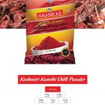 Kashmiri kumthi chilli powder(200g)