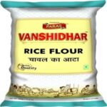 Rice flour (500kg)krusnakamod