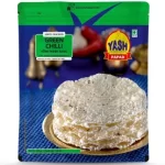 Papad green chilli(200g)